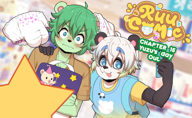 Volume 15 - Yuzu's Day Out